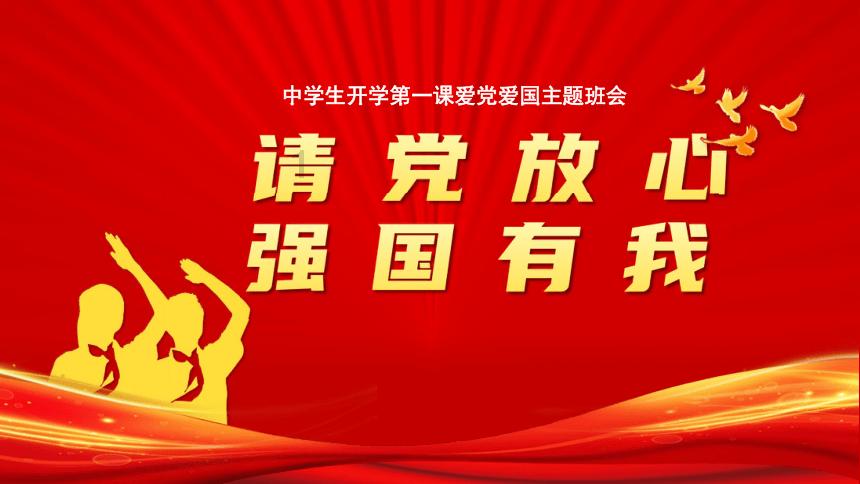 中国1945：美国在广岛投下第一颗原子弹，威力太大了众人惊！